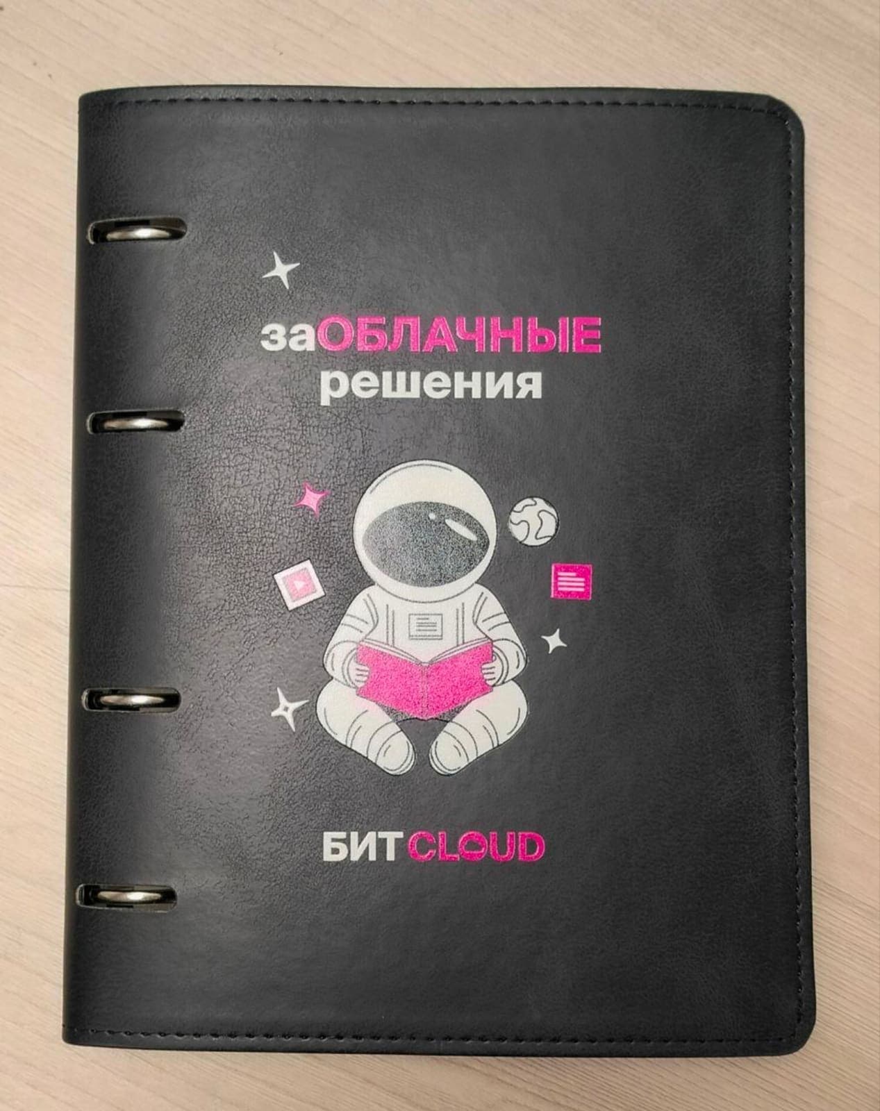 Блокноты с логотипом оптом