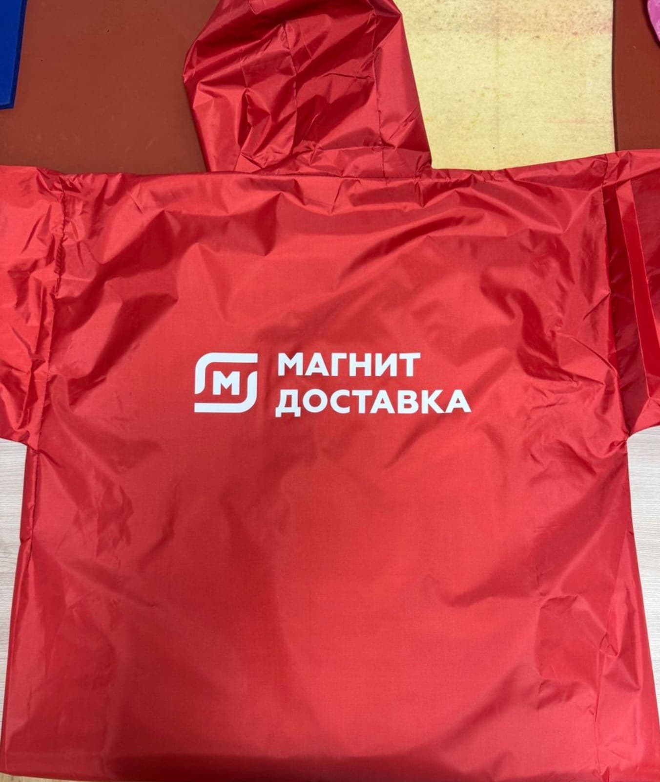 Дождевики с логотипом