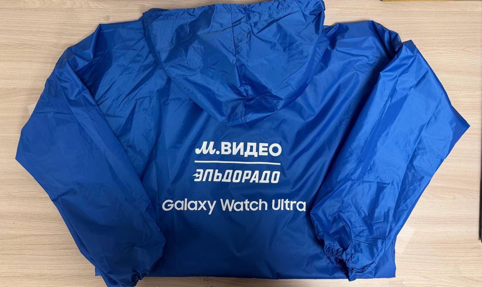 Дождевики с логотипом
