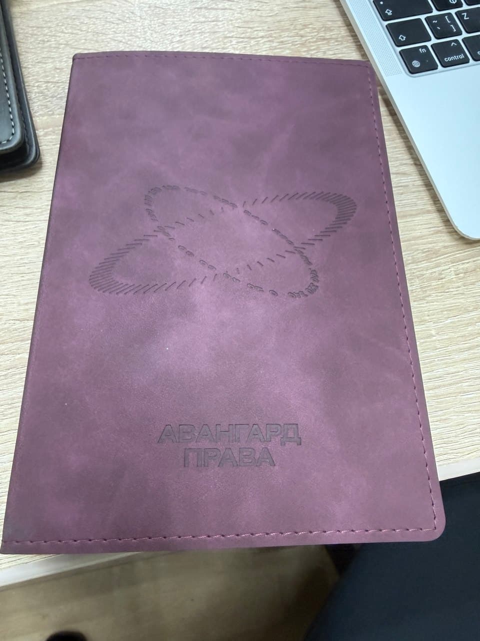 Ежедневники с логотипом