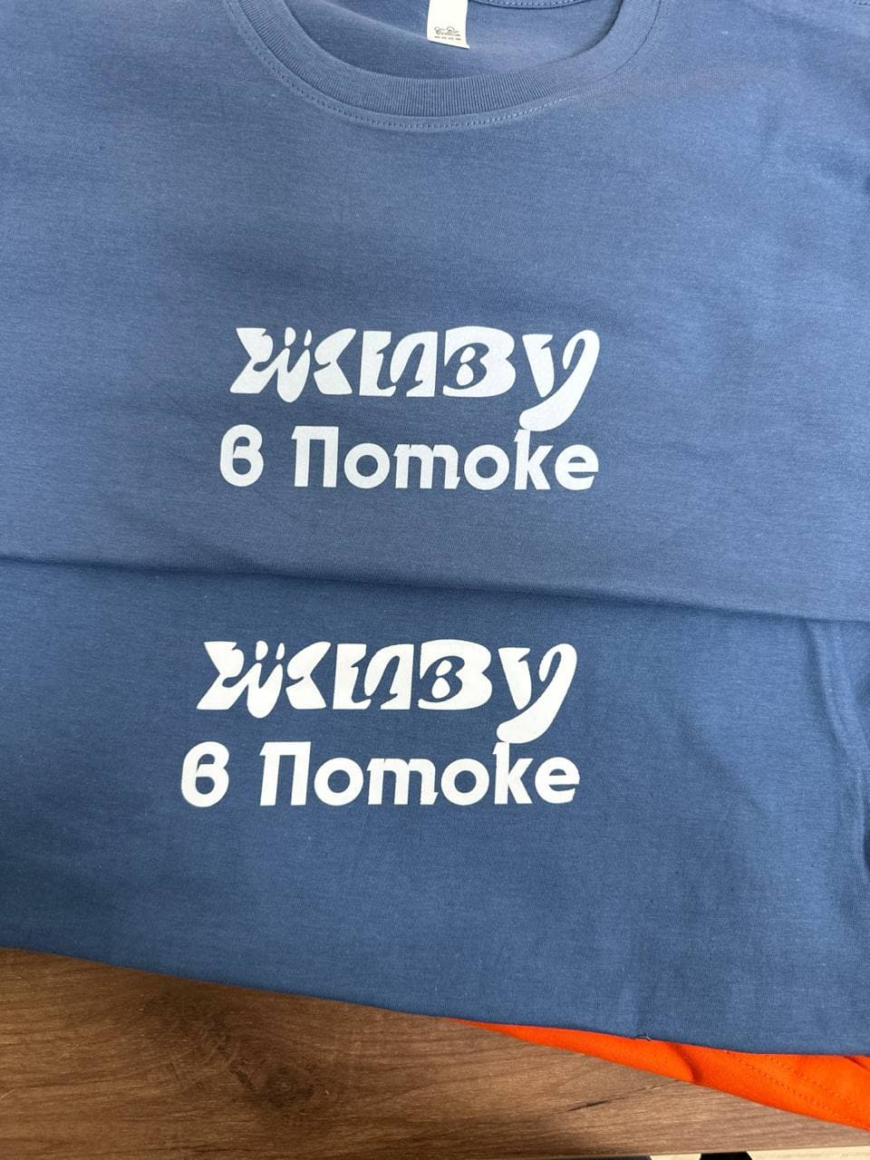 Лонгслив со своим принтом на заказ