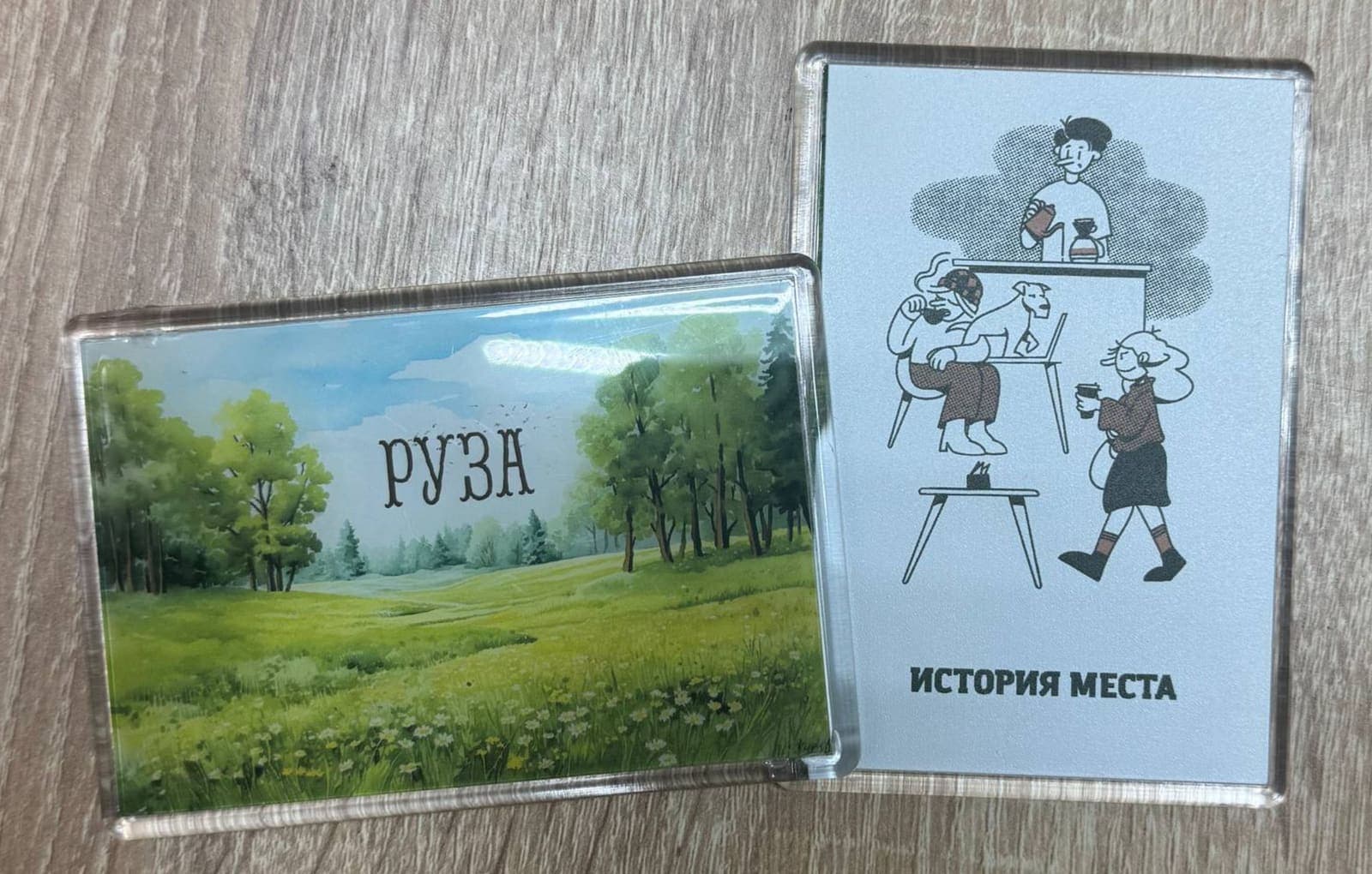 Промо-магниты на холодильник с логотипом