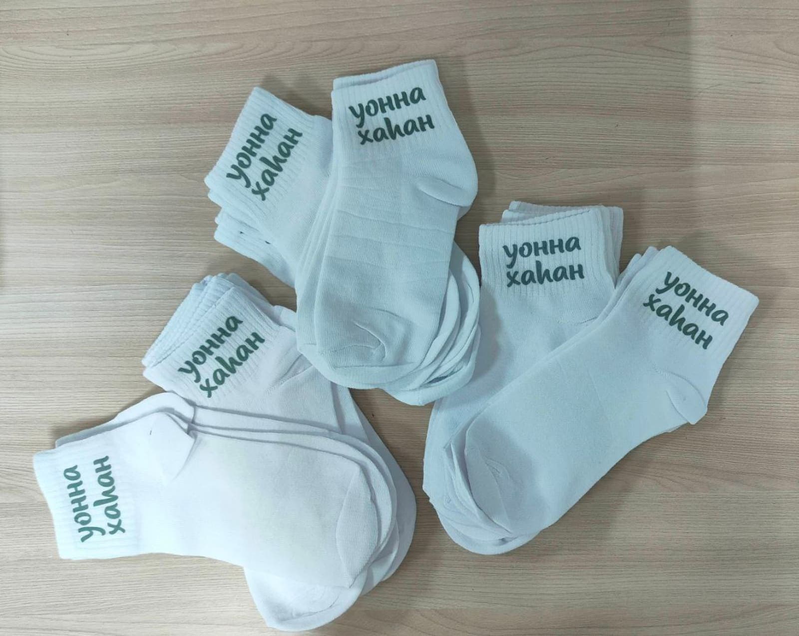 Носки с принтом на заказ