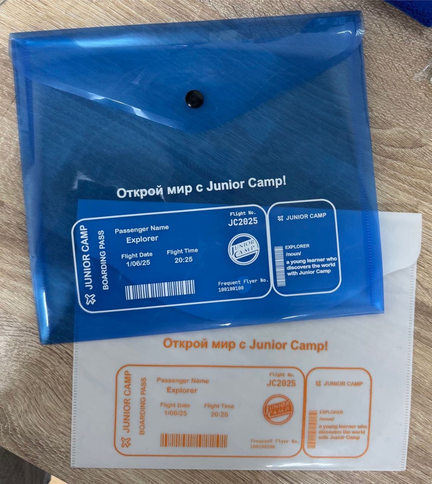 Папки с логотипом