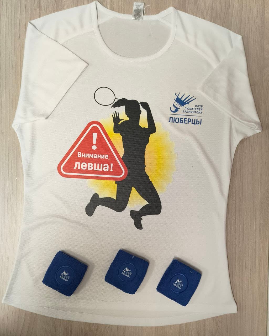 Печать на футболках