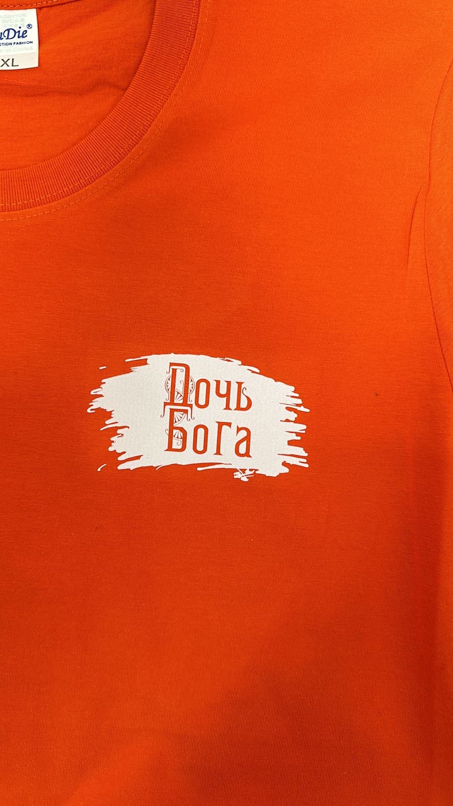 Печать на футболках