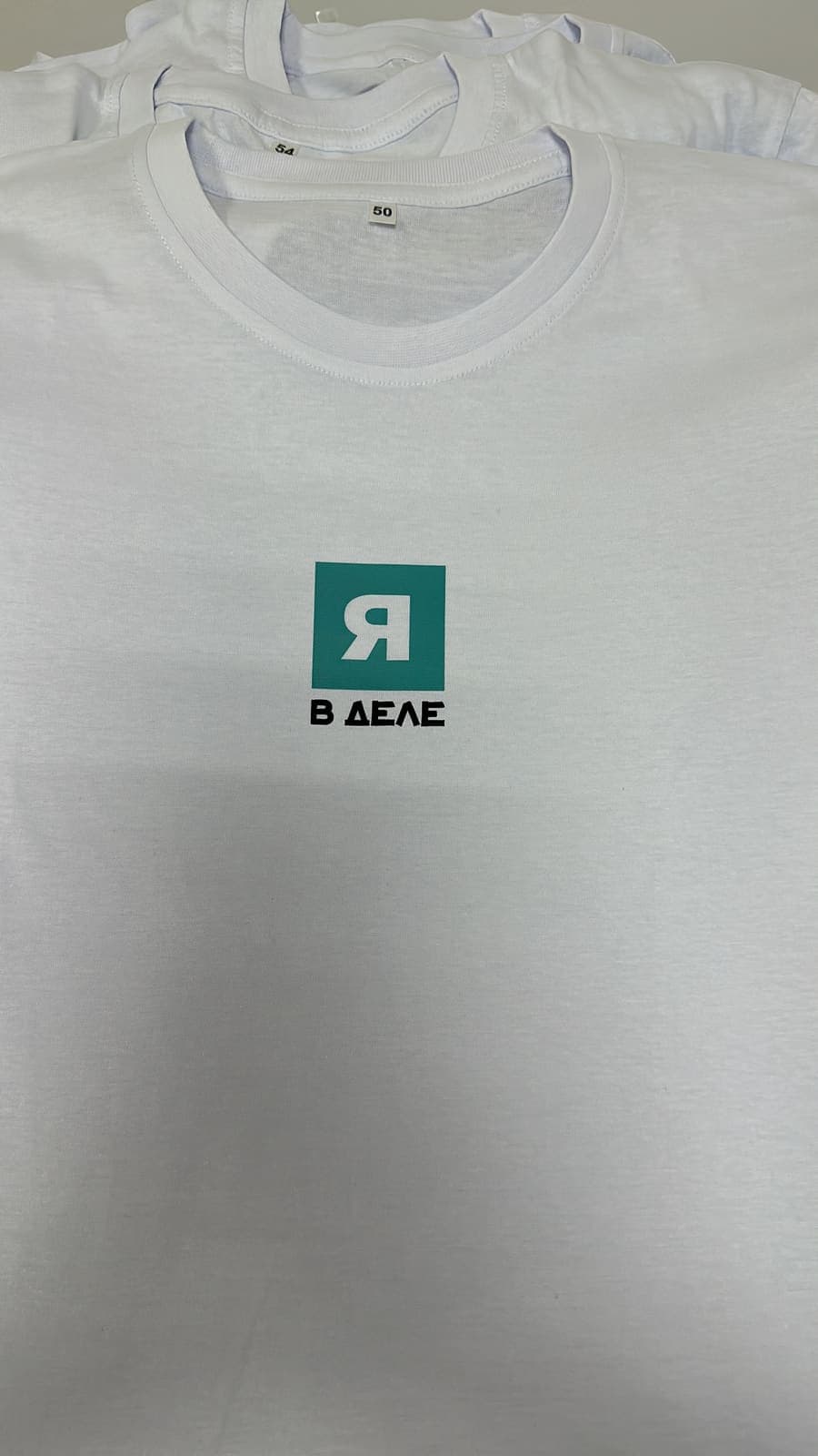 Печать на футболках