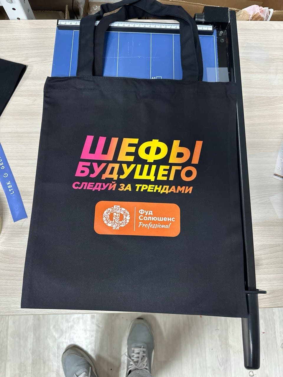 Печать на шопперах