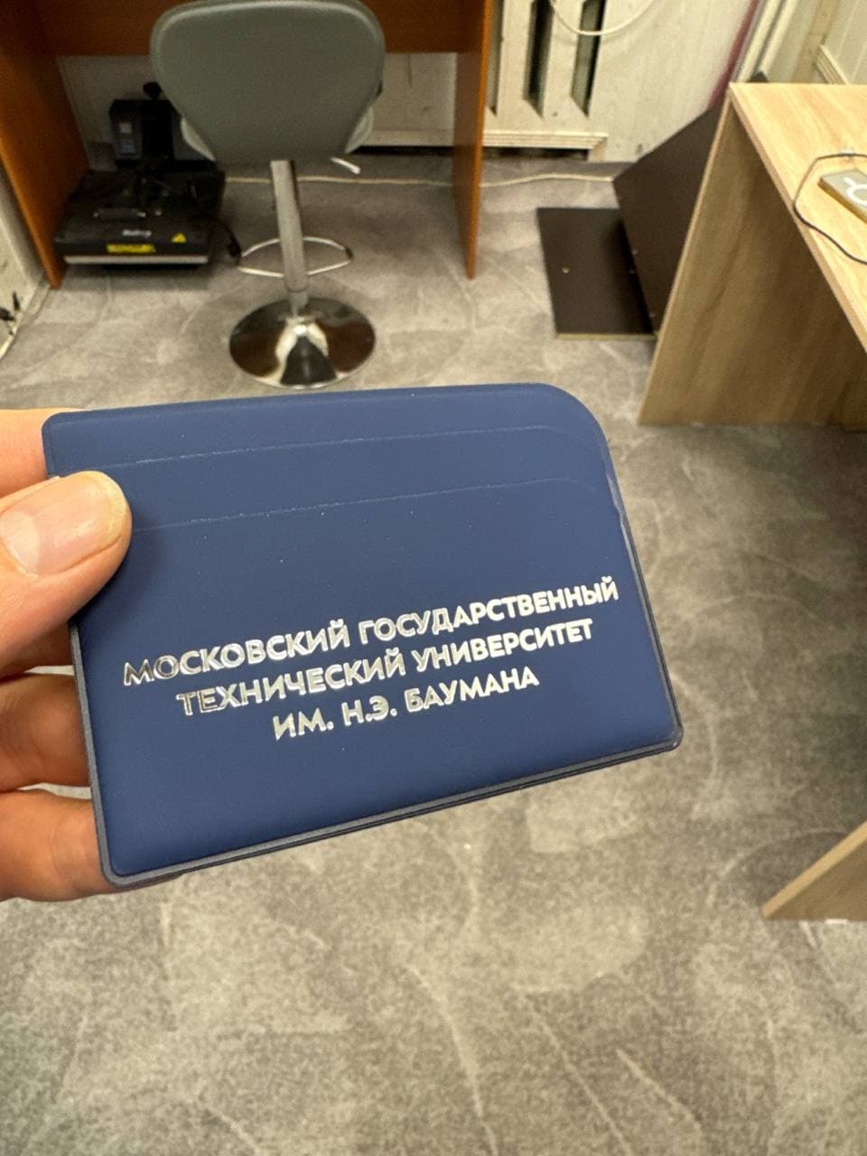 Визитницы с логотипом