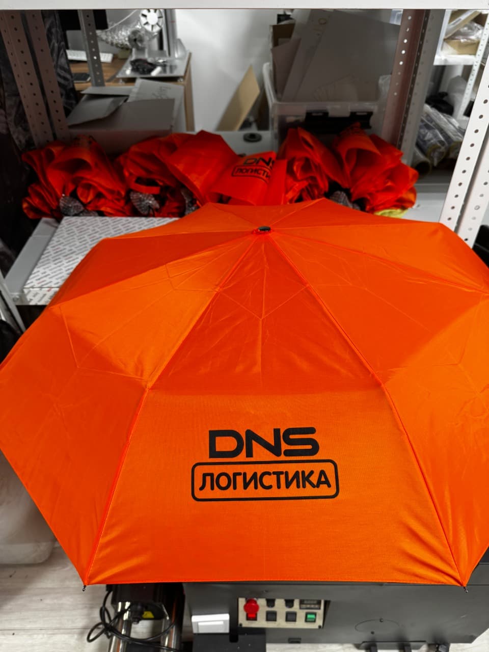 Зонты с логотипом