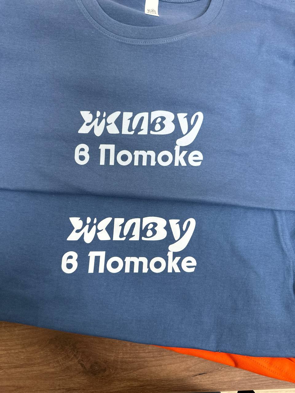 Лонгслив со своим принтом на заказ